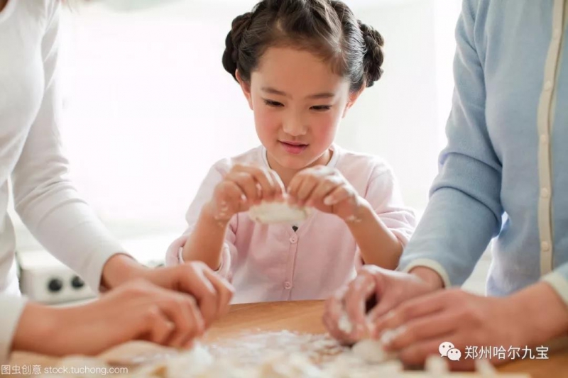 情暖冬至，哈爾九寶邀您參加花樣餃子家庭爭(zhēng)霸賽